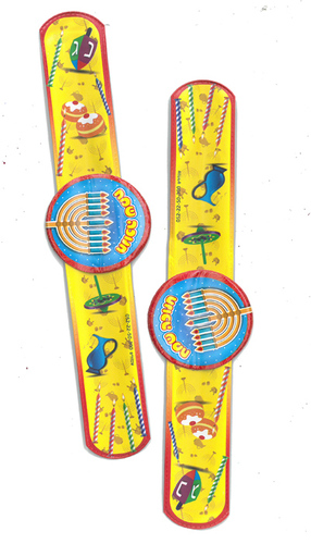 36 צמיד צמיד מתגלגל חנוכה שמח