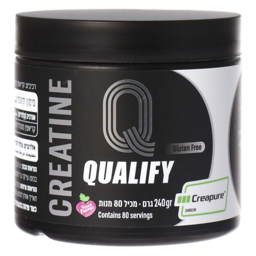 קראטין מונוהידראט 240 גרם  ®Creapure |  קווליפי