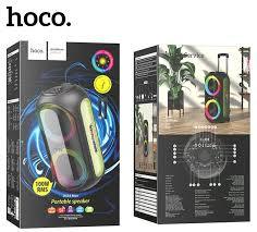 הרמקול הקריוקי הנייד Hoco DS33 עם שני מיקרופונים אלחוטיים איכותיים