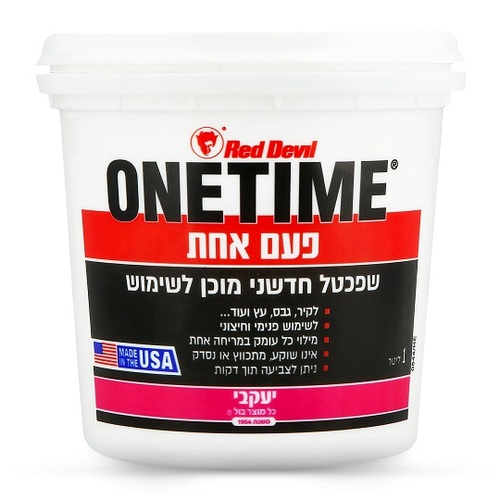 ONE TIME - חומר מוכן למילוי קירות 500 מ''ל