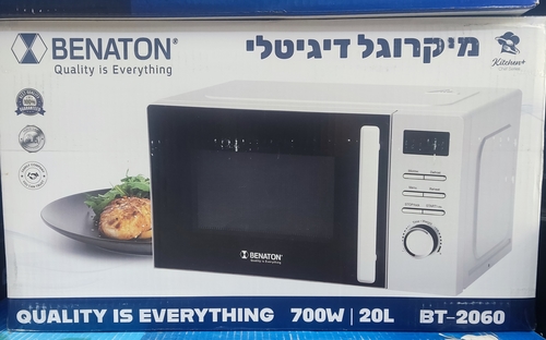 מיקרוגל דיגיטלי 20 ליטר  בנטון BENATON