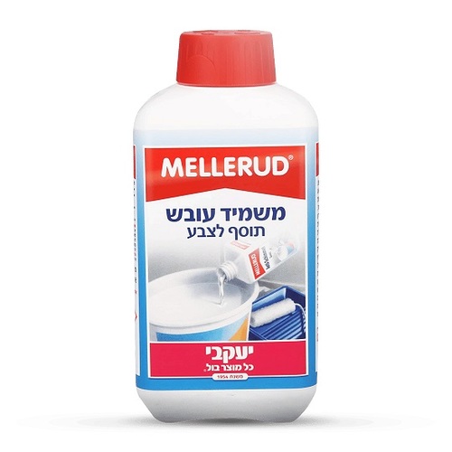 תוסף מונע עובש לצבע אקרילי - מלרוד 500 מ''ל
