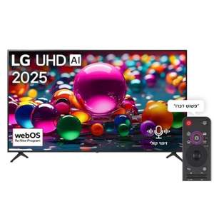 טלוויזיה LG 75UA85006LA 4K ‏75 ‏אינטש אל ג'י