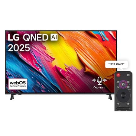 טלוויזיה LG 75QNED70A6A 4K 75 אינטש