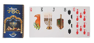 משחק חנוכה ספיד/ כחול