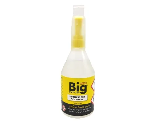 דבק Big רב תכליתי - 200 מ