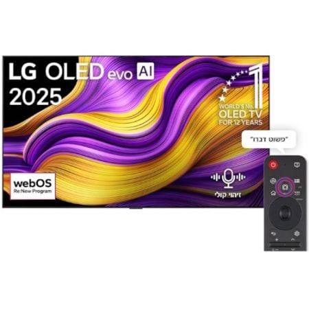 טלוויזיה LG OLED83G56LA 4K 83 אינטש
