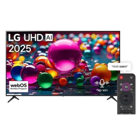 טלוויזיה LG 86UA85006LA 4K 86 אינטש