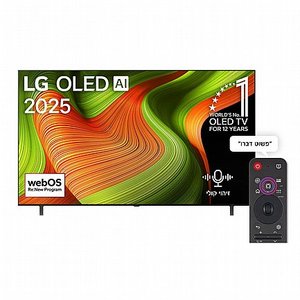 טלויזיה  LG OLED אל ג'י 77 אינץ' 4K סדרה OLED77B56LA דגם 2025 - משווק מורשה של היבואן הרשמי ח.י