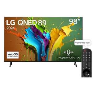 טלוויזיה LG 98QNED89T6A 4K ‏98 ‏אינטש אל ג'י