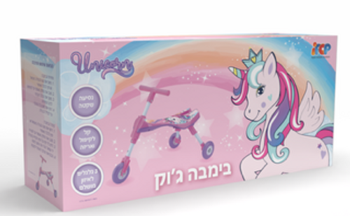 בימבה ג'וק חד קרן 