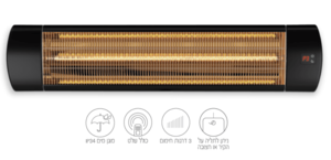 תנור חוץ דיגיטלי קרבון שחור EL-3330 3000W אלקטרו חנן