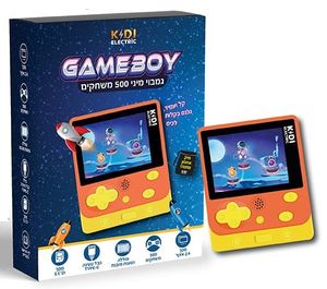 גיימבוי מיני 500 משחקים עם מסך "2.4 וטעינת USB - כתום/צהוב