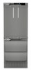 מקרר מקפיא תחתון אינטגרלי LIEBHERR ליבהר דגם ECBNE 7871 - יצרן קרח אוטומטי