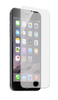 מגן מסך זכוכית מחוסמת איכותי למכשירי IPHONE 6 / 6S PLUS