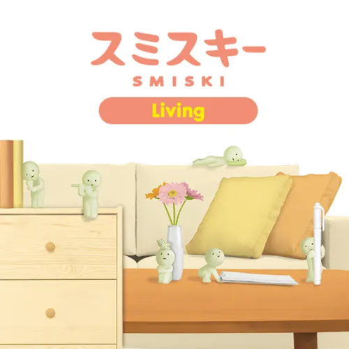 סמיסקי סדרת חיים - SMISKI Living Series