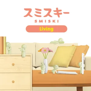 סמיסקי סדרת חיים - SMISKI Living Series