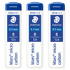 סט עופרות 0.7 STAEDTLER HB
