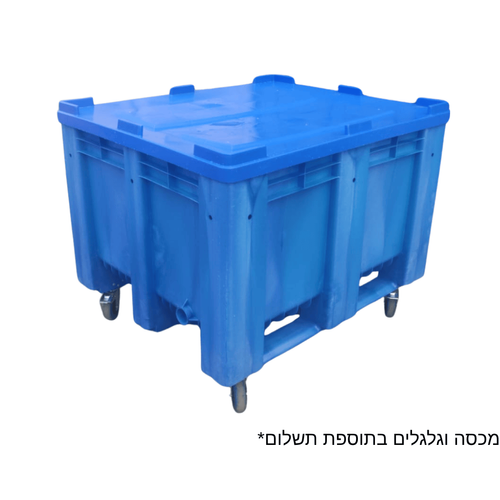 מיכל 1000-G אטום 100*120*h76 