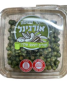 אפונה קלויה פיצוחים מארז-חממה