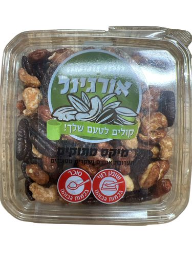 מיקס דבש פיצוחים מארז-חממה
