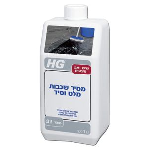 מסיר שכבות מלט וסיד 1 ליטר ללא חומצה - HG 31