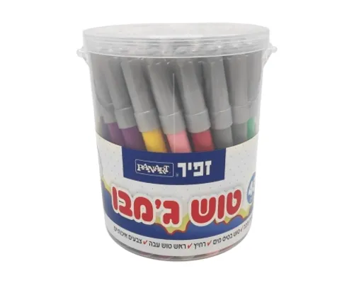 טושים צבעוניים עבים עם פקק אפור בכוס - 48 יח'