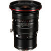 עדשה Venus Optics Laowa 20mm f/4 Zero-D Shift for Nikon Z