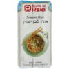 TASTE OF ASIA - אורז יסמין לבן 1 ק"ג 