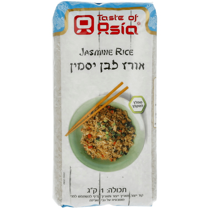 TASTE OF ASIA - אורז יסמין לבן 1 ק"ג 