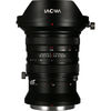 עדשה Venus Optics Laowa 20mm f/4 Zero-D Shift for Fuji GFX