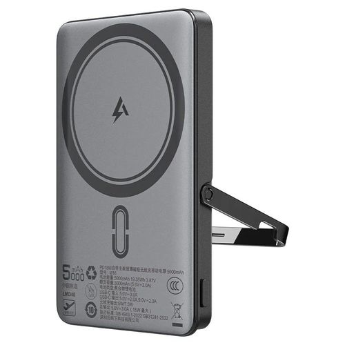 מטען נייד (סוללת גיבוי) 5000mAh לטעינה אלחוטית מגנטית מהירה PD18W, אולטרה דק