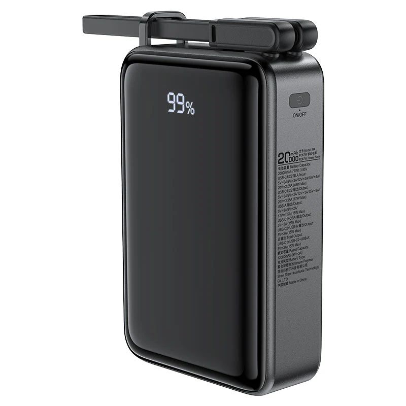 מטען נייד (סוללת גיבוי) 20000mAh לטעינה מהירה PD67W, שחור