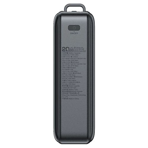 מטען נייד (סוללת גיבוי) 20000mAh לטעינה מהירה PD67W, שחור