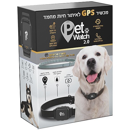 PetWatch קולר GPS לכלבים וחתולים
