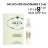 דוגמית בושם לאשה Prada Infusion De Gingembre E.D.P 1.2ml
