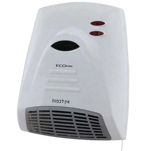 מפזר חום לאמבטיה ECO EURO 2000W אקו יורו דגם INT-2010