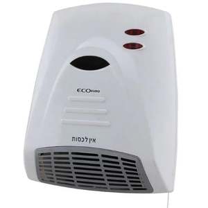 מפזר חום לאמבטיה ECO EURO 2000W אקו יורו דגם INT-2010