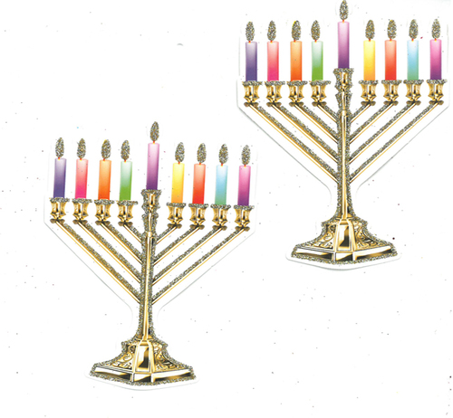 20 חנוכיות צבעוניות עם נצנצים לקישוט ויצירה