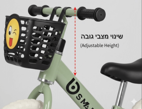 אופני איזון סופר קלים עם גלגלי גומי כסא מתכוונן וסל איכסון צבע לבן