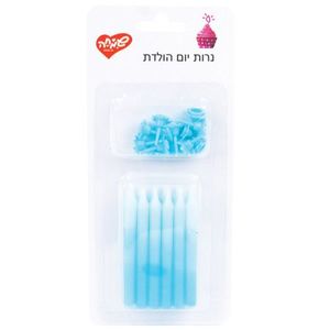נרות אומברה כחול