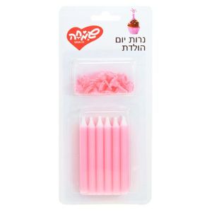 12 נרות ג