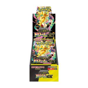 קלפי פוקימון בוסטר בוקס יפני מגה דרים Pokémon TCG:  High Class Pack MEGA Dream M2a BOX - NEW/Sealed 