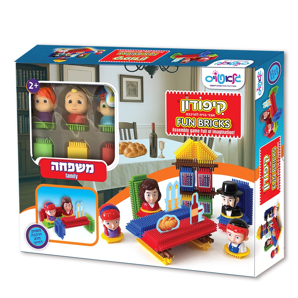 סברס יהודי קיפודון - משפחה