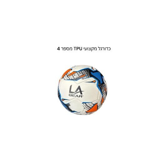 כדורגל תפור איכותי מידה 4