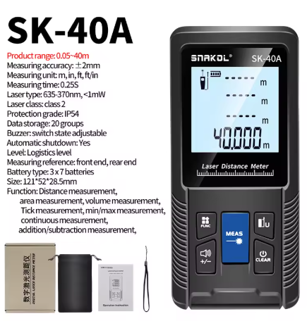 מד טווח לייזר עד 40 מטר דגם SK-40A PRO
