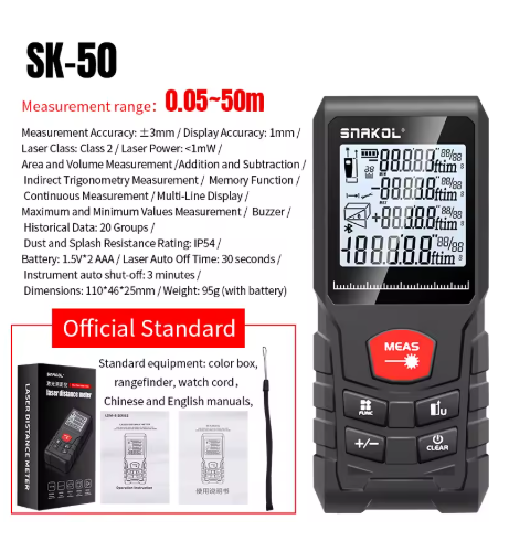 מד טווח לייזר עד 50 מטר דגם SK-50A PRO