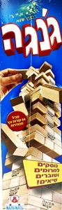 ג