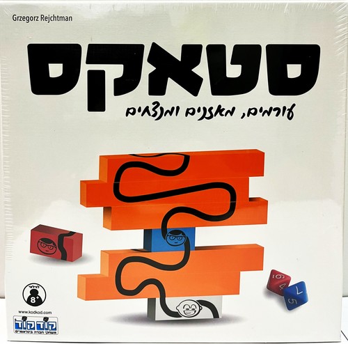 סטאקס
