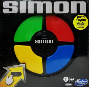 סיימון המקורי